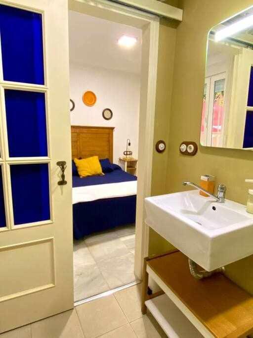 Acogedor Y Tranquilo Cerca De Las Setas - Centro إشبيلية المظهر الخارجي الصورة